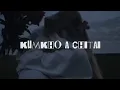 Kumkho A Chitai-Thadou kuki new song/whatsApp status video editing