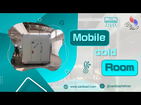 Download MP3 mobile cold room