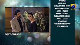 Baylagaam Episode 55 Teaser 28th November 2023 HAR PAL GEO 