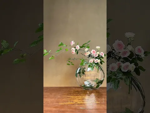 一架长条万朵春，嫩红深绿小窠匀。#diy #中式插花#东方美学 #龚先生插花#中式插花教程