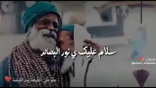 أحمد ياحبيبي سلام عليك يا مسكي وطيبي 