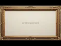 Download Lagu Het meisje voor mij