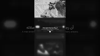 هل تعلم صفاء القلب قبل النوم يقربك من الله اكتشف السر 