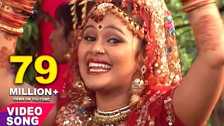nimiya ke dhadh maiya jai maa ambey anu dubey bhojpuri mata bhajan