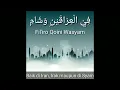 Download Lagu Lirik Sholawat YA HABIBANA ALI Cover By NISSA SABYAN ft ALI ABDULQODIR ALAYDRUS