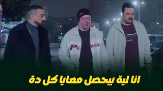                                                                                                      دندنها