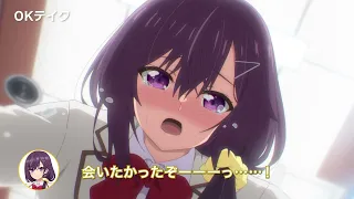 YouTube影片, 內容是才女的侍從 在滿是高嶺之花的貴族學校暗中照顧（毫無生活自理能力的）學院第一大小姐 的 第二集錄音 NG 片段