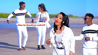 Mustafe Maano Vs Xamda Xilwa Baxnaani Naftayda Official Music Video 2022 