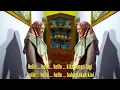 Download Lagu HELLO...HELLO...ANDI MERIEM MATALATTA - BAGOES FAMILY COVER