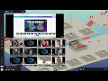 Channel