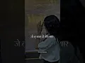 Download Lagu Badmashi karlu ke #haryanviswag #whatsappstatus #shortvideos #aatitudeueen #haryanvisong #love