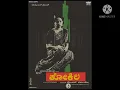 Download Lagu Kokila 1977 Title Music || Salil Chowdhury || Kamal Hasan Shoba Roja Ramani Mohan