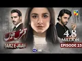 Download Lagu Qarz e Jaan - Episode 25 [CC] - 29th Mar 25 - Sponsored By Vim, Master Paints, Nisa Secure - HUM TV