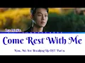 Download Lagu Lee Mujin (이무진) \