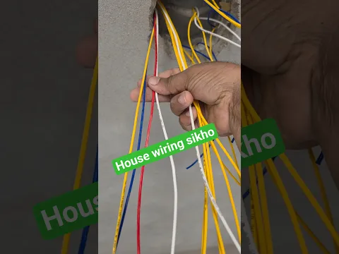 electric house wiring sikho kese kare #shorts #short @electricsciencetrickshort