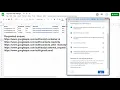 Aspose Mail Merge Demo with Sign-in