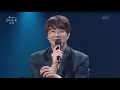 숨이 턱끝까지 차오르는 그 노래! 성시경을 죽이려고 만든 안녕 나의 사랑♨ [유희열의 스케치북/You Heeyeol’s Sketchbook] | KBS 210528 방송
