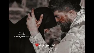 هيدا حبيبي مودعو 