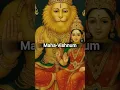 Download Lagu Ugram Viram Maha Vishnum 🔱 Narasimha Mantra 🔱 Lord Narasimha #ugramveeram  #lordnarasimha #narasimha