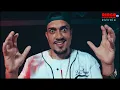 Gorillaz feat. MC Bin Laden - Controllah (Legendado/Tradução) Clipe Oficial!