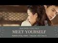 Download Lagu Saddle of My Heart - Teloupe || Meet Yourself OST (遇见你自己 OST)