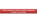 Write a program to check a number is Peterson Number or not in java