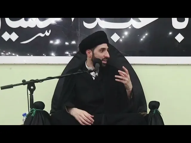 ⁣وعن شبابه فيما أبلاه | السيد محمد شبر | ليلة 6 محرم 1446 هجري