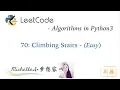 LeetCode in Python 70 Climbing Stairs - Michelle
