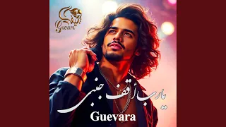 أنا مش فاضى أطبطب 