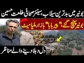 Download Lagu Heartbreaking Scenes in Buner | Pir Baba Bazaar Gone | Talat Hussain Reports | Talk Show SAMAA