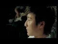 方力申 Alex Fong -《無雙譜》Official MV (電影《戀愛初歌》插曲)