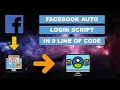 How to create a Automatic Facebook Login Script in Python Python Project for Beginner