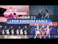Download Lagu [MIRRORED] J-POP RANDOM DANCE PLAY CHALLENGE AUGUST 2024 | OLD + NEW | ICONIC [Kaleido Dream]
