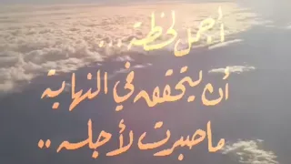 الغيبة خطبة الجمعة التي أبكت الممثلين احذر من الغيبة والنميمة شاهدت كيف تحرق حسناتك دون أن تشعر 