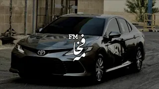 ضيعت فكري   ياهل الهوا مافادني طب ودوا   اول على درب المحبه حن سوا   غريب ال مخلص   بطيئ دندنها