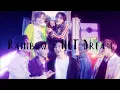 Download Lagu [1 HOUR LOOP] NCT Dream - Rainbow