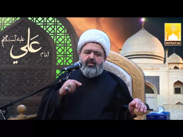 ⁣حفظ اللسان - سـماحة الشيخ محمد جواد الحكيمي