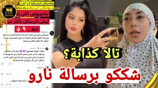                                                                                     دندنها