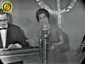 ساكن قصادي   نجاة الصغيرة
