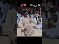 Download Lagu Sudan Music Traditional cultural Dance