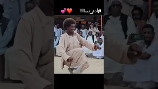 Sudan Music Traditional Cultural Dance 