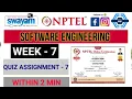 Software Engineering - NPTEL WEEK