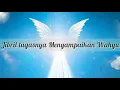 Download Lagu Nama-nama dan Tugas Malaikat Allah