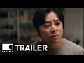 Download Lagu My Daughter is a Zombie (2025) 좀비딸 Movie Trailer | EONTALK