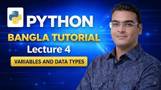 Python Bangla Tutorial Lecture 04 Python Variables and Data Types