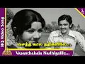 Download Lagu Vasanthakala Nadhigalile Video Song | Moondru Mudichu Tamil Movie Songs | Kamal | Sridevi | Rajini