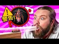 Download Lagu We Tried Japanese Game Show Challenges