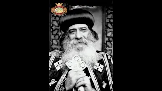 تأمل رائع للبابا شنوده عن عيد الميلاد المجيد 