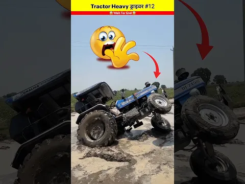 Top 3 Tractor Heavy ड्राइवर in India #part12 😱 Wait For End 🚜 #shorts