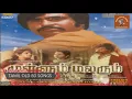 Download Lagu Senthazham Poovil full song in 8D |Rajinikanth| |Sarath Babu|  |Jayalaxmi| |Shoba|